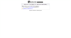 Desktop Screenshot of easy2data.net